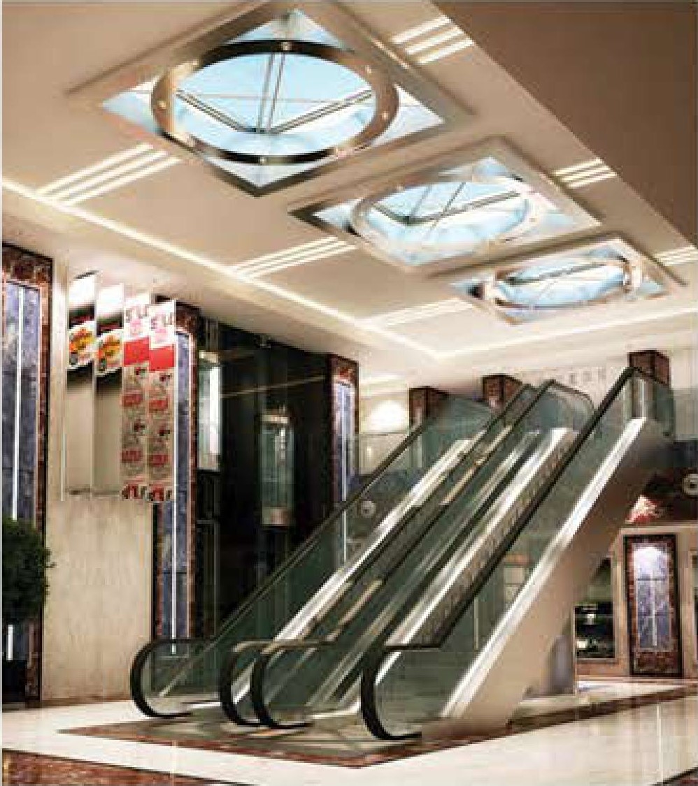 Shopping Center, Abu Dhabi